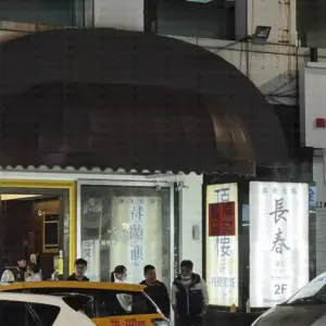 長春酒店會館 台北酒店消費資訊表 台北制服店