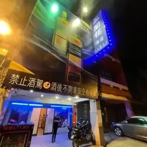 閣樓酒店 桃園制服店 桃園禮服店 桃園酒店消費資訊表