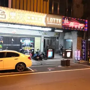 貴妃商務會館酒店 台南酒店消費資訊表 台南制服店