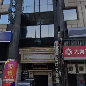 168酒店精品會館 高雄酒店消費資訊表 高雄制服店 高雄禮服店