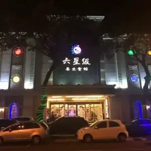 六星級商務酒店 高雄酒店消費資訊表 高雄便服店 高雄禮服店